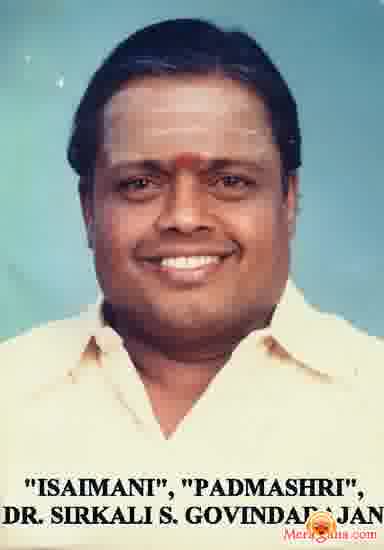 Poster of Sirkali Govindarajan